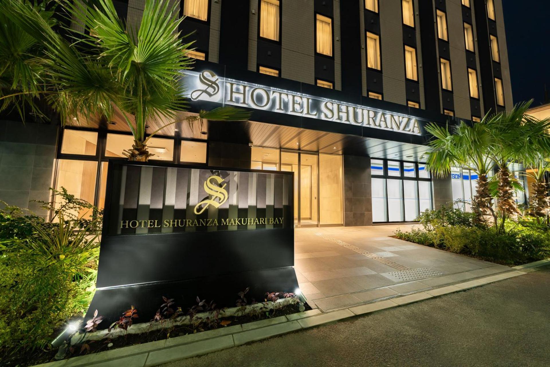 Hotel Shuranza Makuhari Bay Chiba Exteriör bild