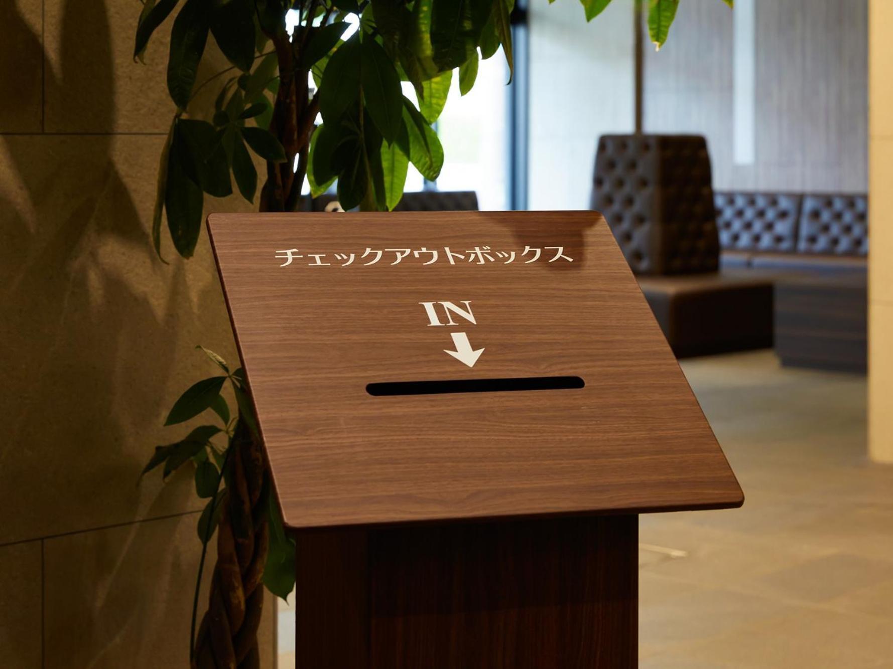 Hotel Shuranza Makuhari Bay Chiba Exteriör bild